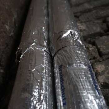 Aluminum foil laminated with scrim with highly effective heat insulation of pipes.